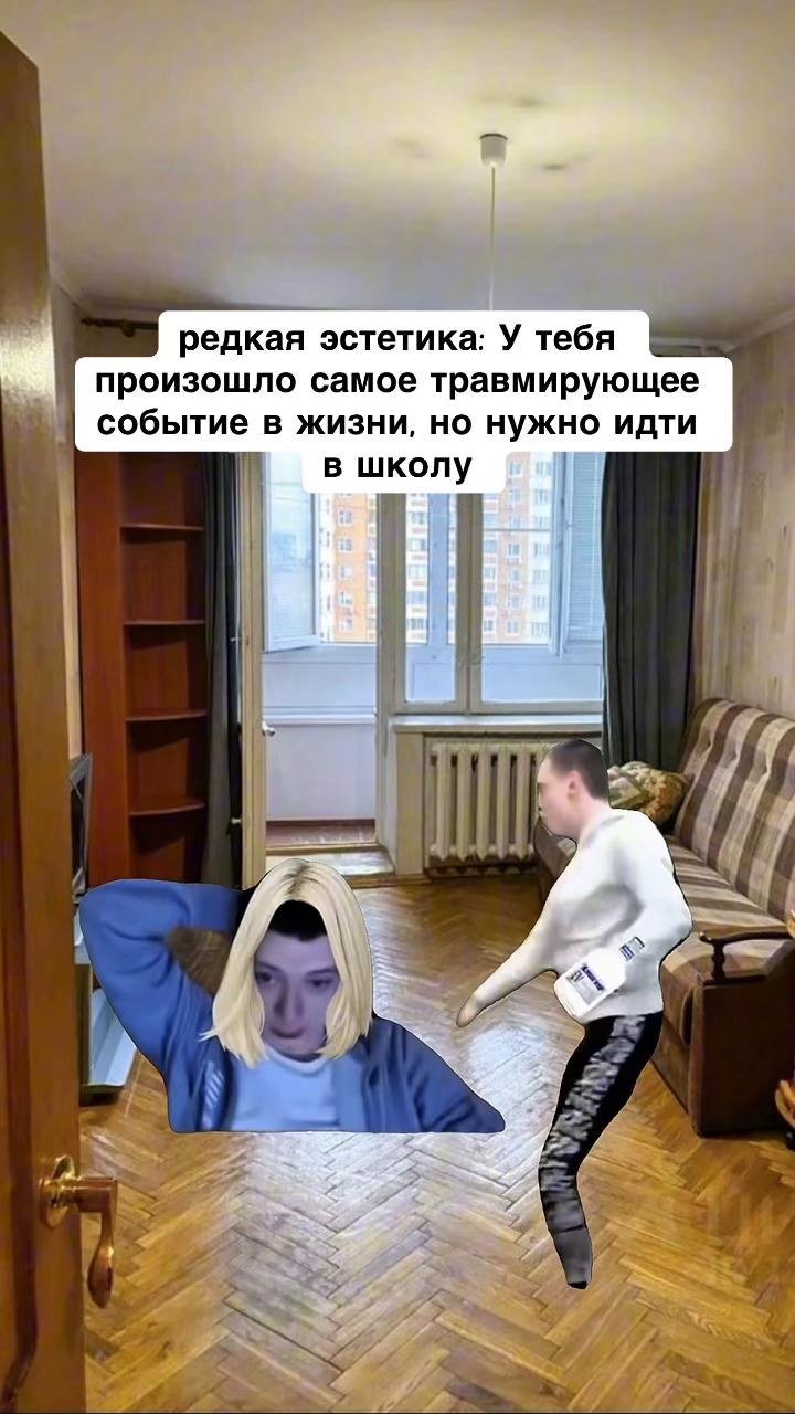@opertivnik