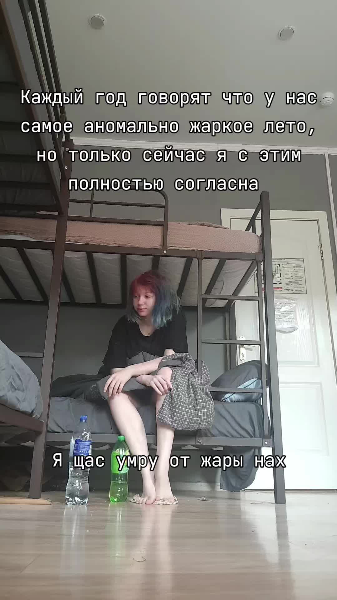 @Alisia