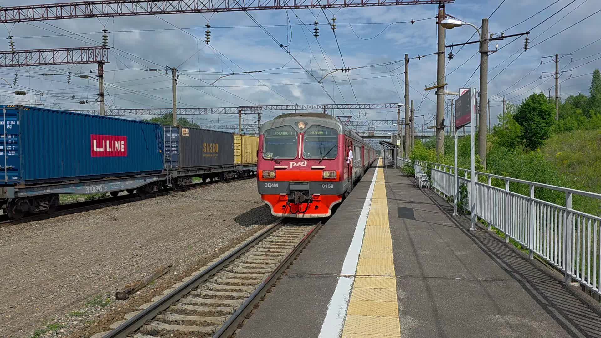@СПОТТЕР С МЦД-5 (WW777)