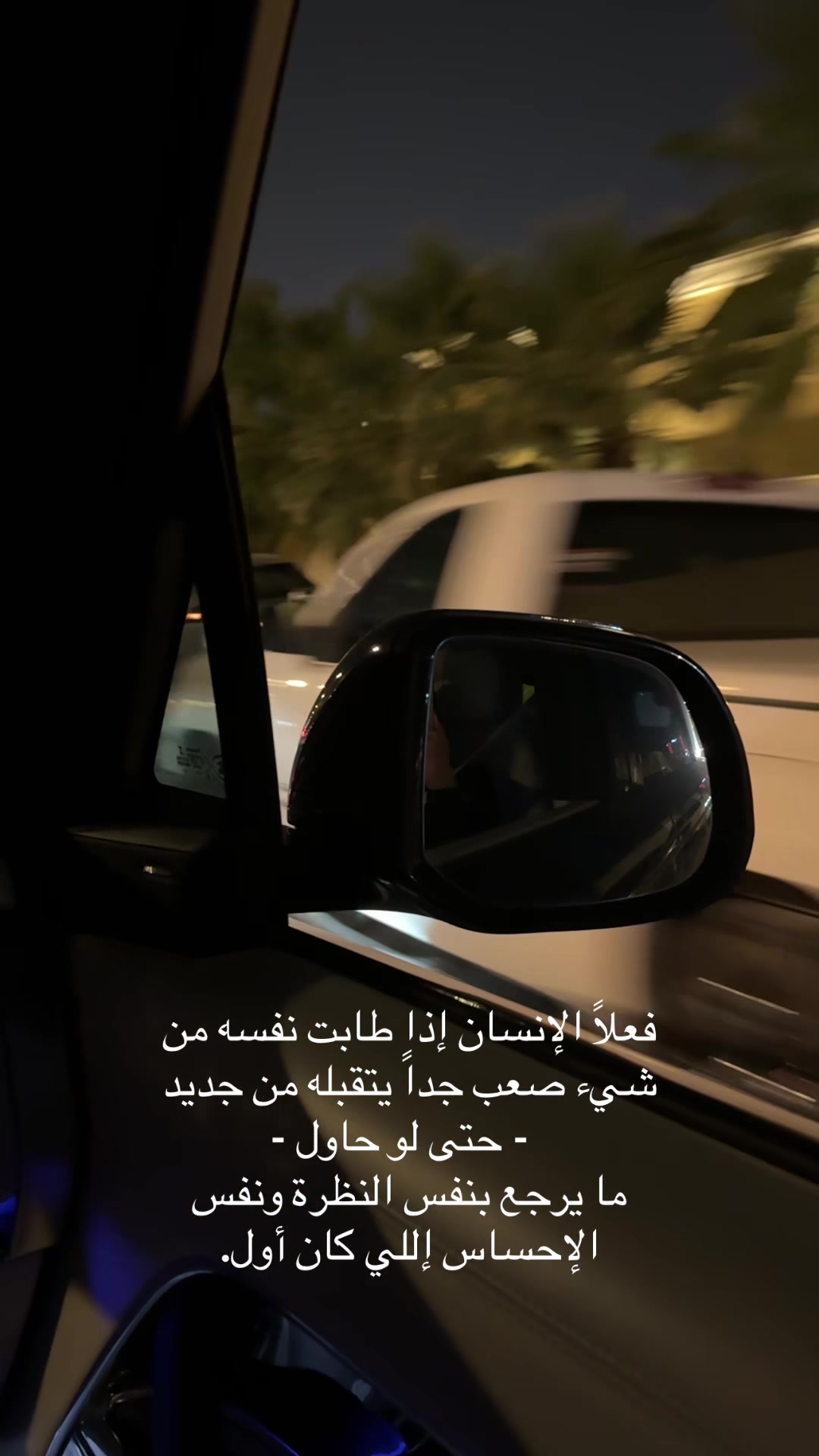 @العنود العواد |AlSHMMRI✨