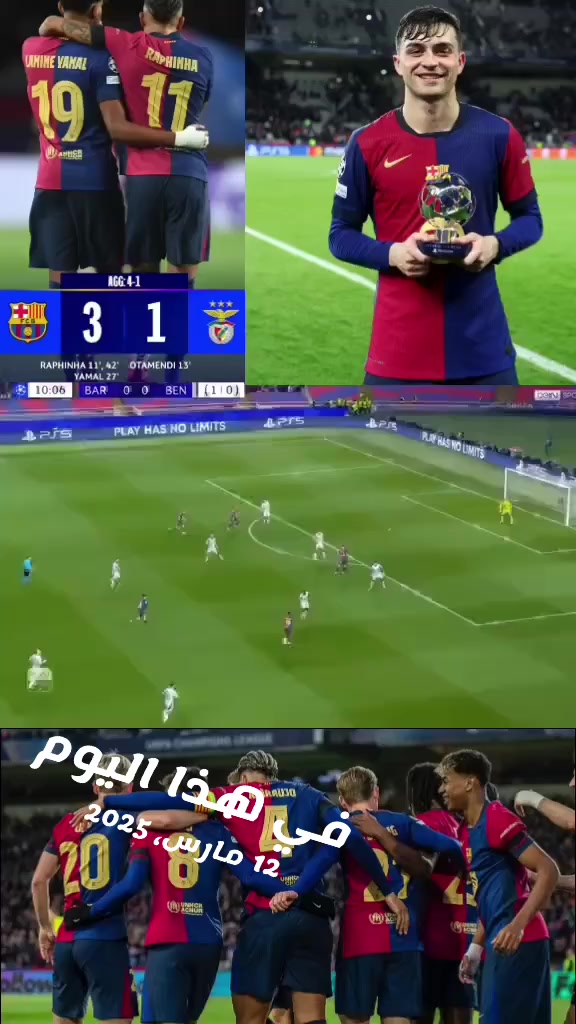 @Messi 🐐✅ نيمار 👑❣️