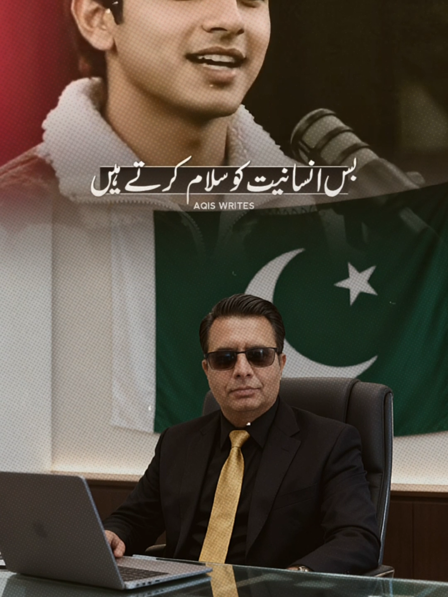 @Imran.Badshah