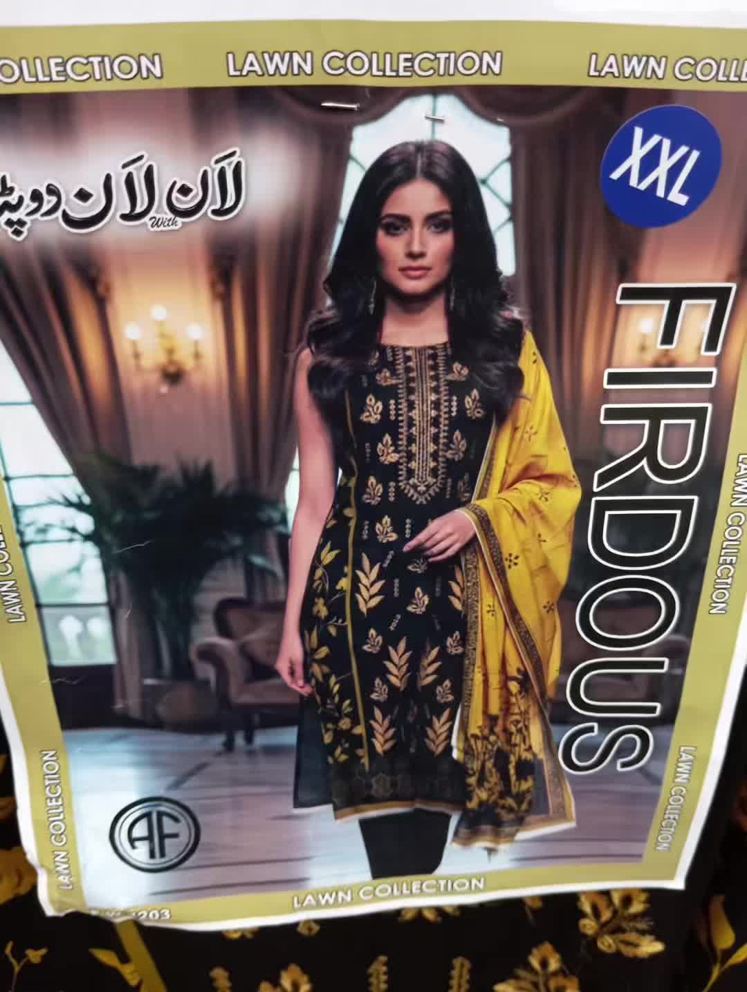 @Adeel Ajmal Butt