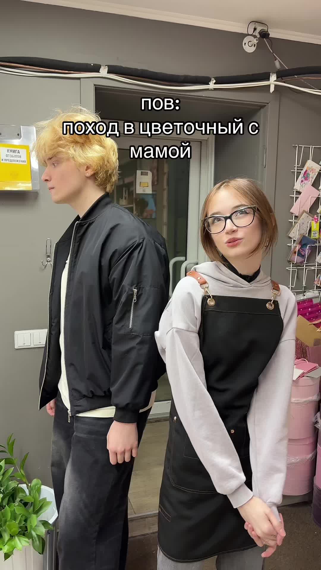 @Цветы Москва florbuket