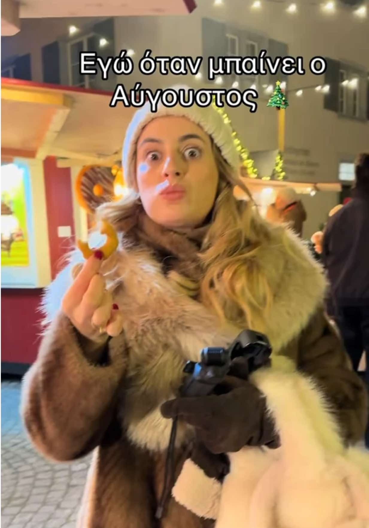@Anna Antwniadou
