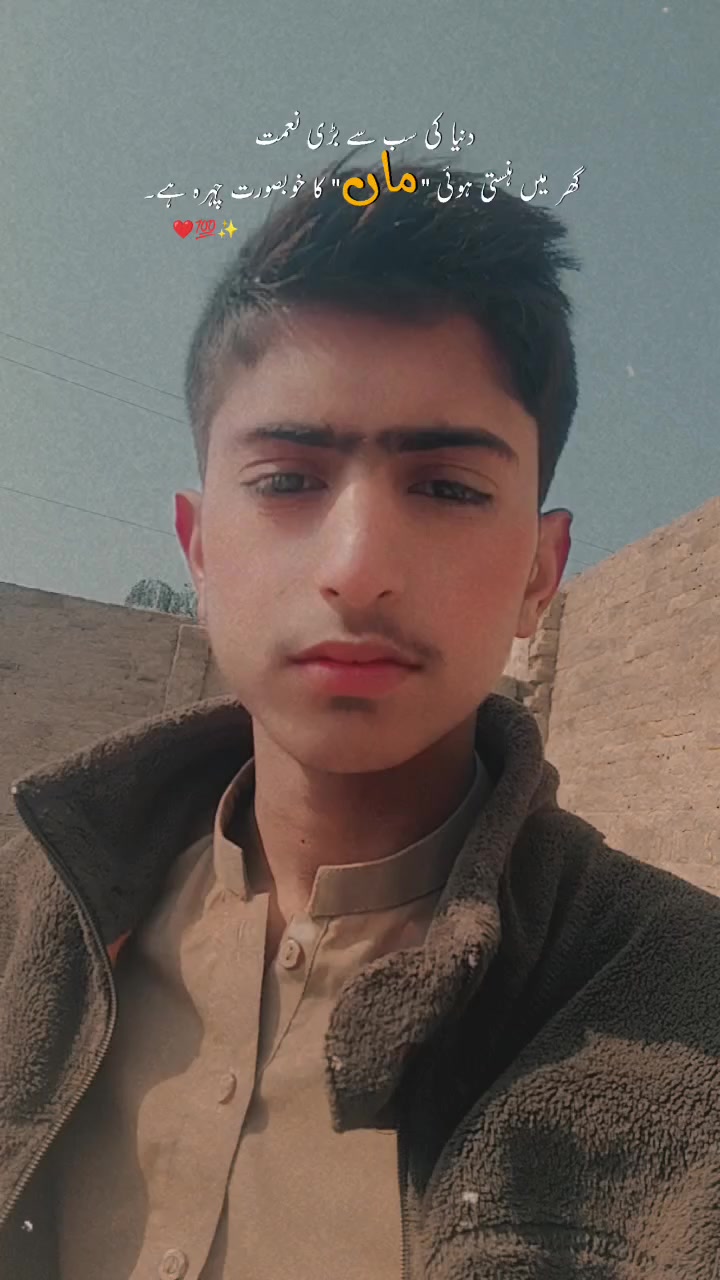 @Alone!