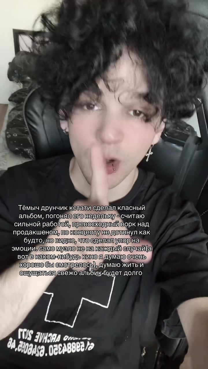 @Раноки