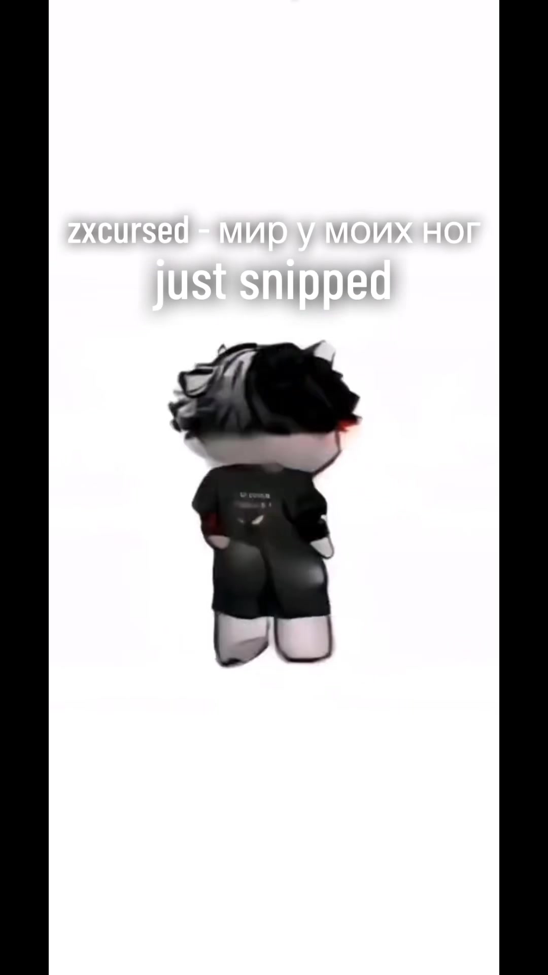 @justcursedzxc