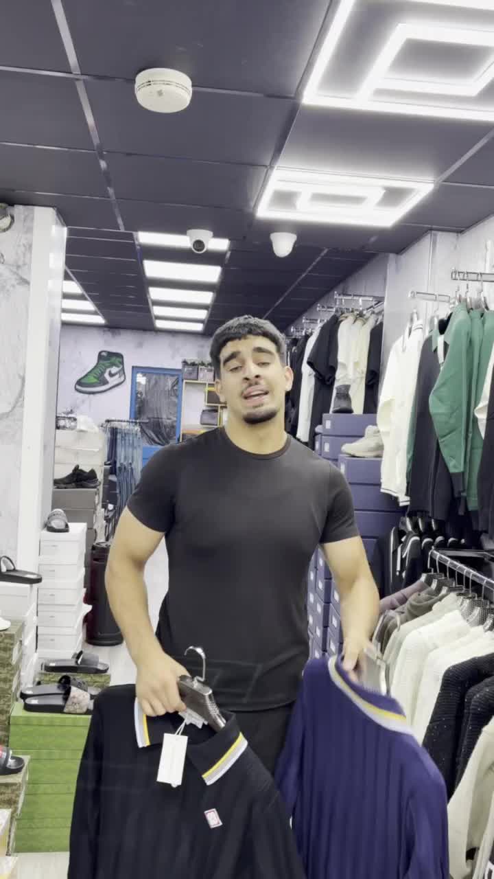 @INTREPID SUPPLIES™️