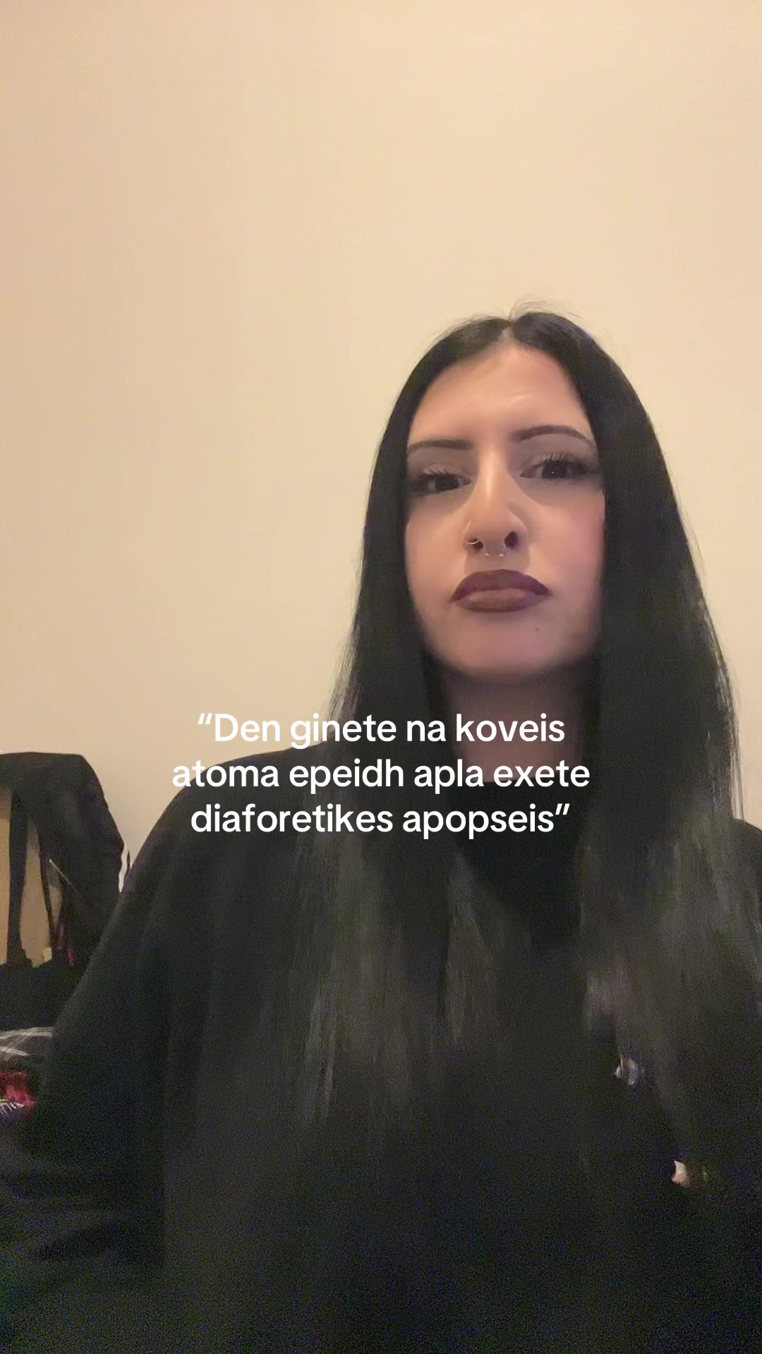 @Chia