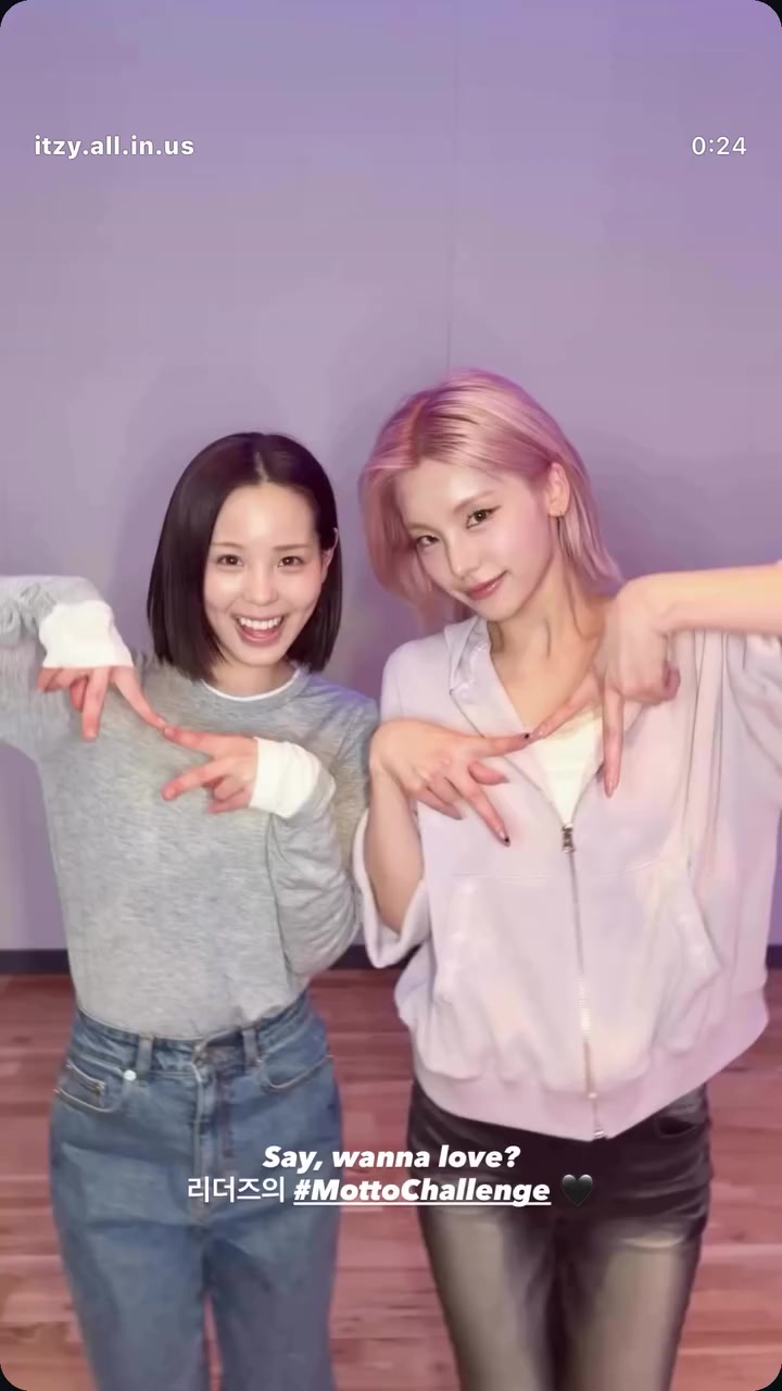 @래퍼번개