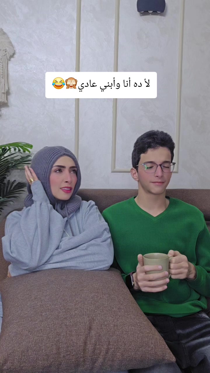 @Manar Abd Elnasser🕊Nor