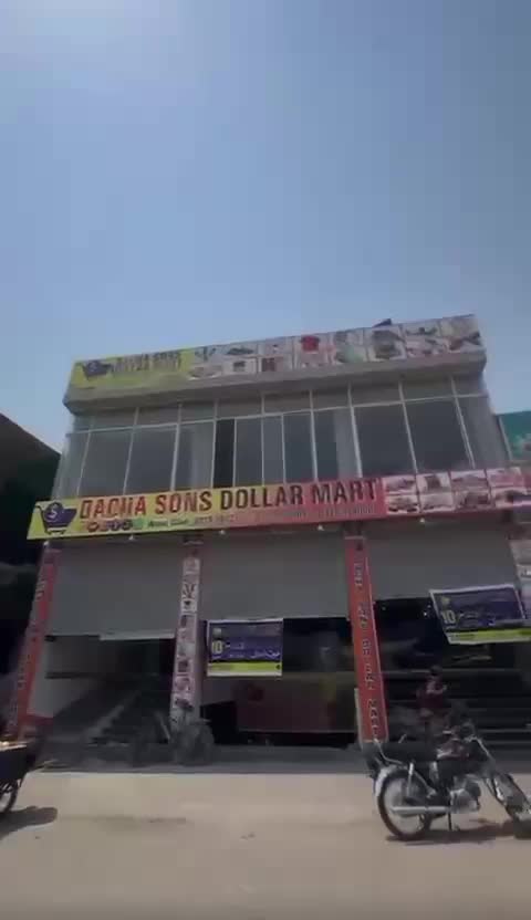 @Mardan Olas News