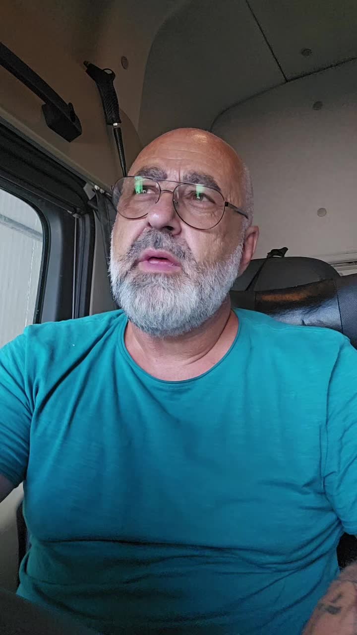 @Калин Орела