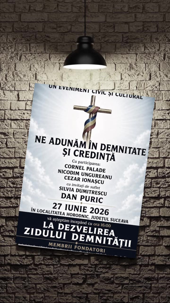 @Mos Craciun