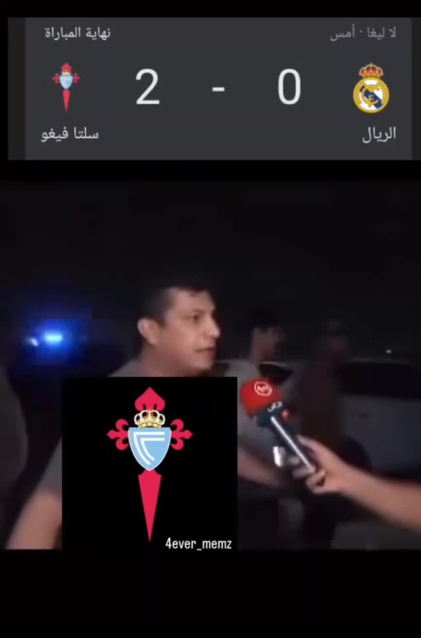 @برشلونة متعه كرة القدم