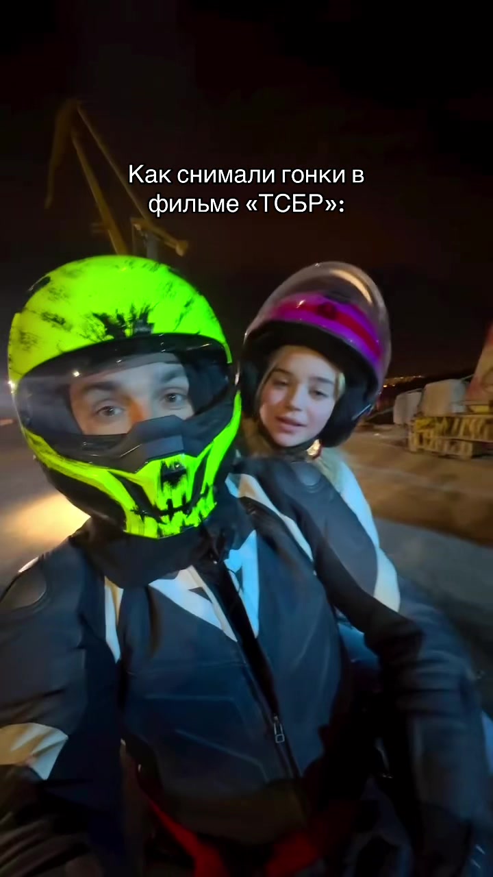 @Джейн на экране 🎬❤️