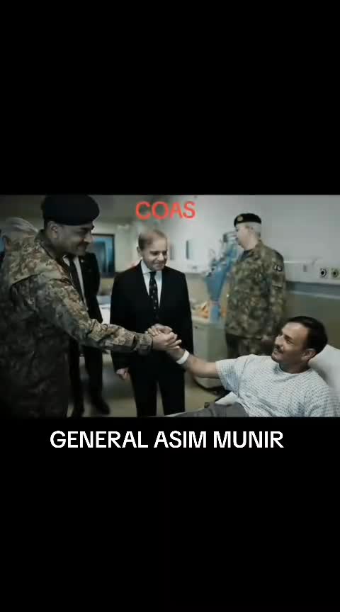 @GENERAL ASIM MUNIR