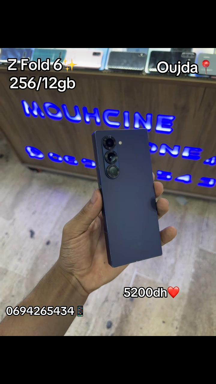 @Mouhcine Phone 48
