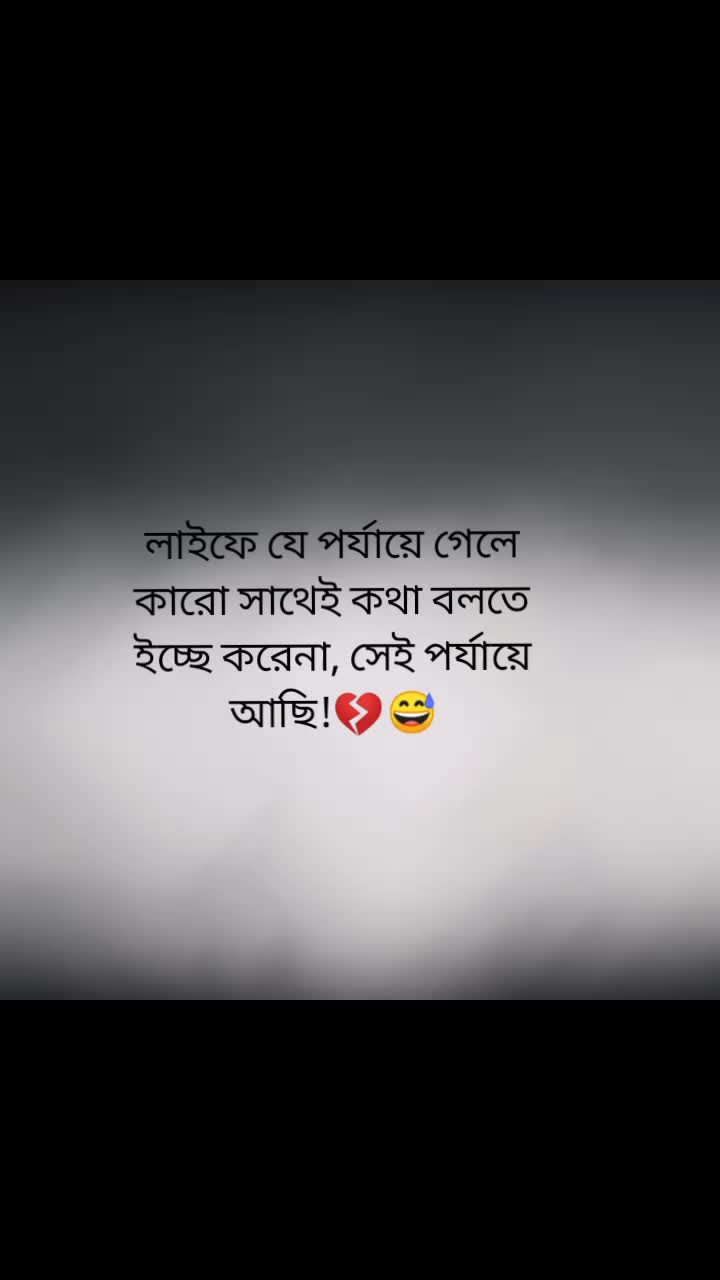 @Suhasini
