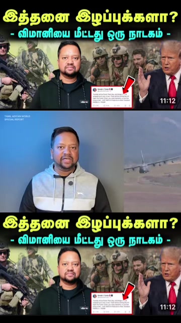 @மந்திரா🥷