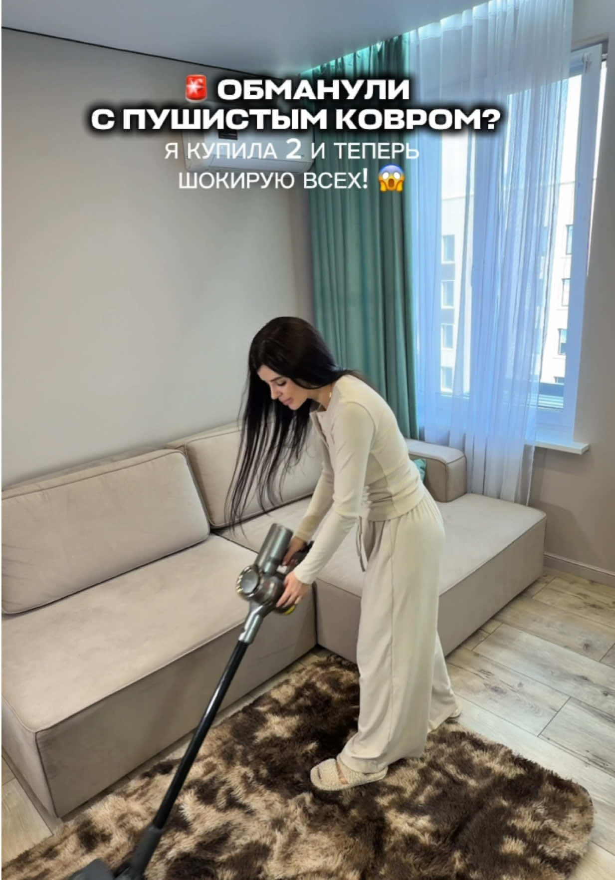 @Та САМАЯ МАРИНА ✅