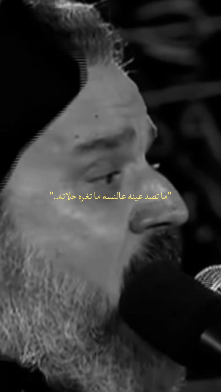 @والحق مع علي💚