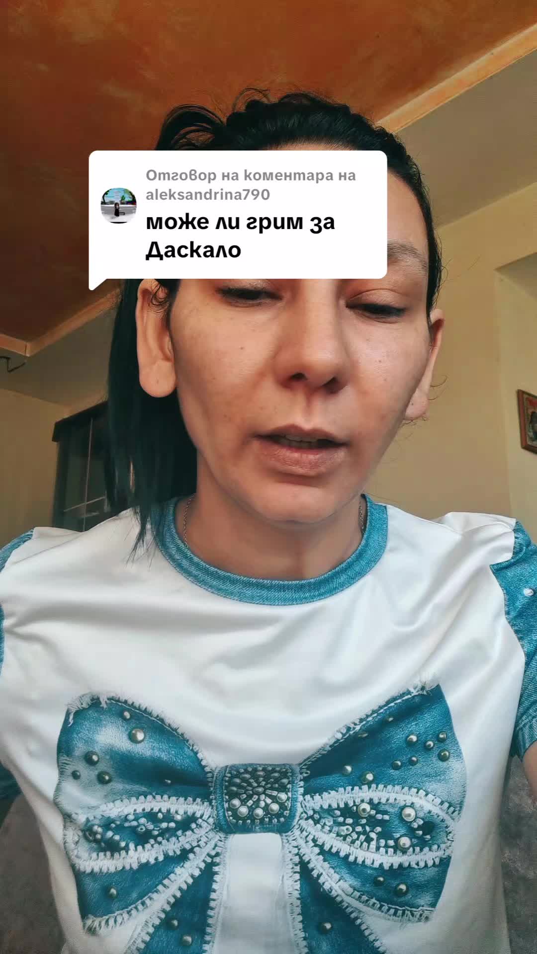 @dany ilieva