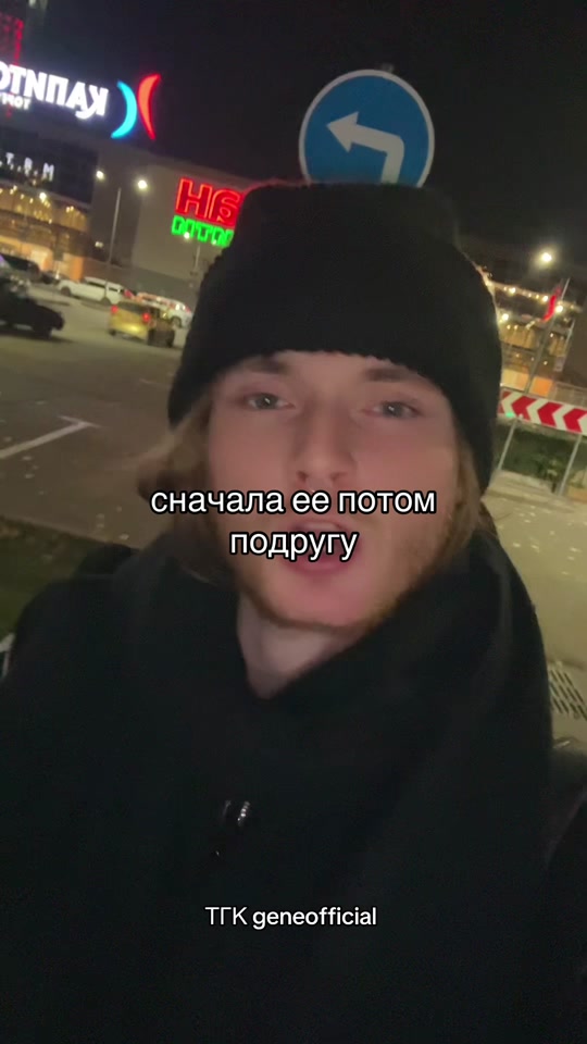 @geneofficial_