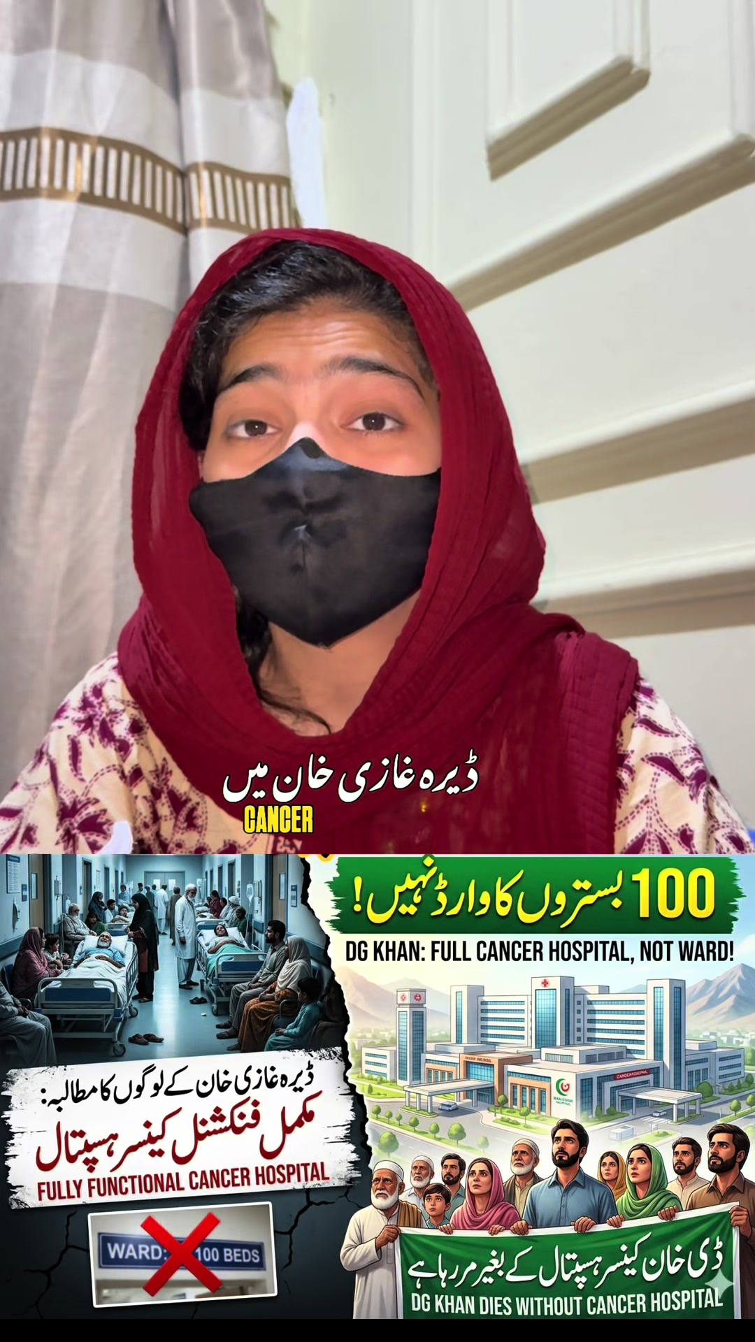 @Adv Ayesha Rehman🇵🇰