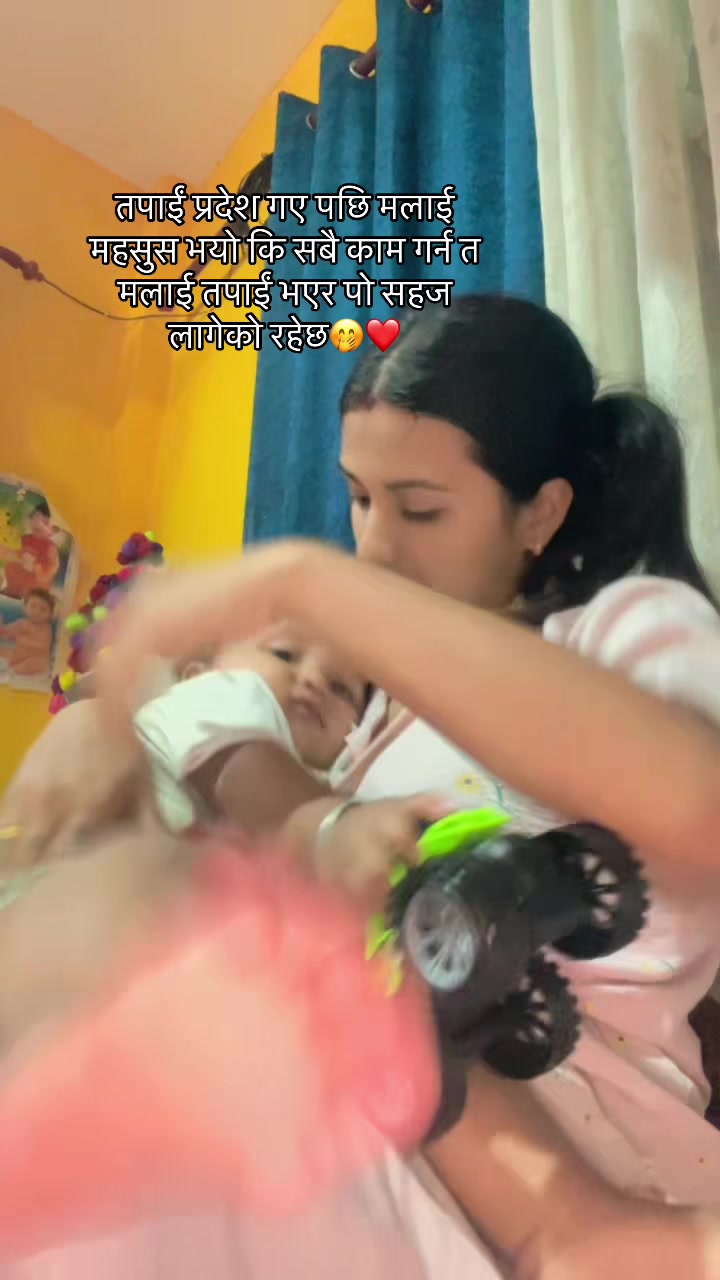 @Ayushu🤪