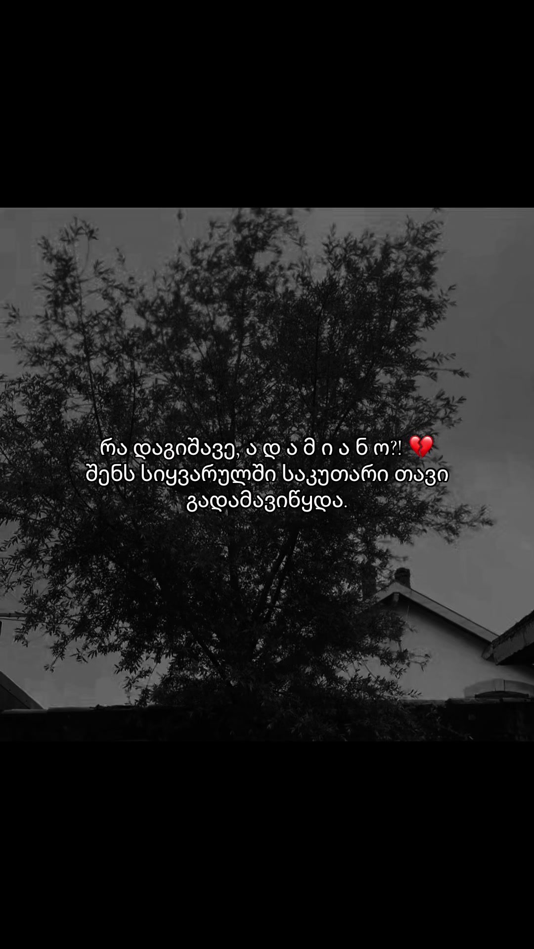 @๐๐๐๐ข๐ฃ