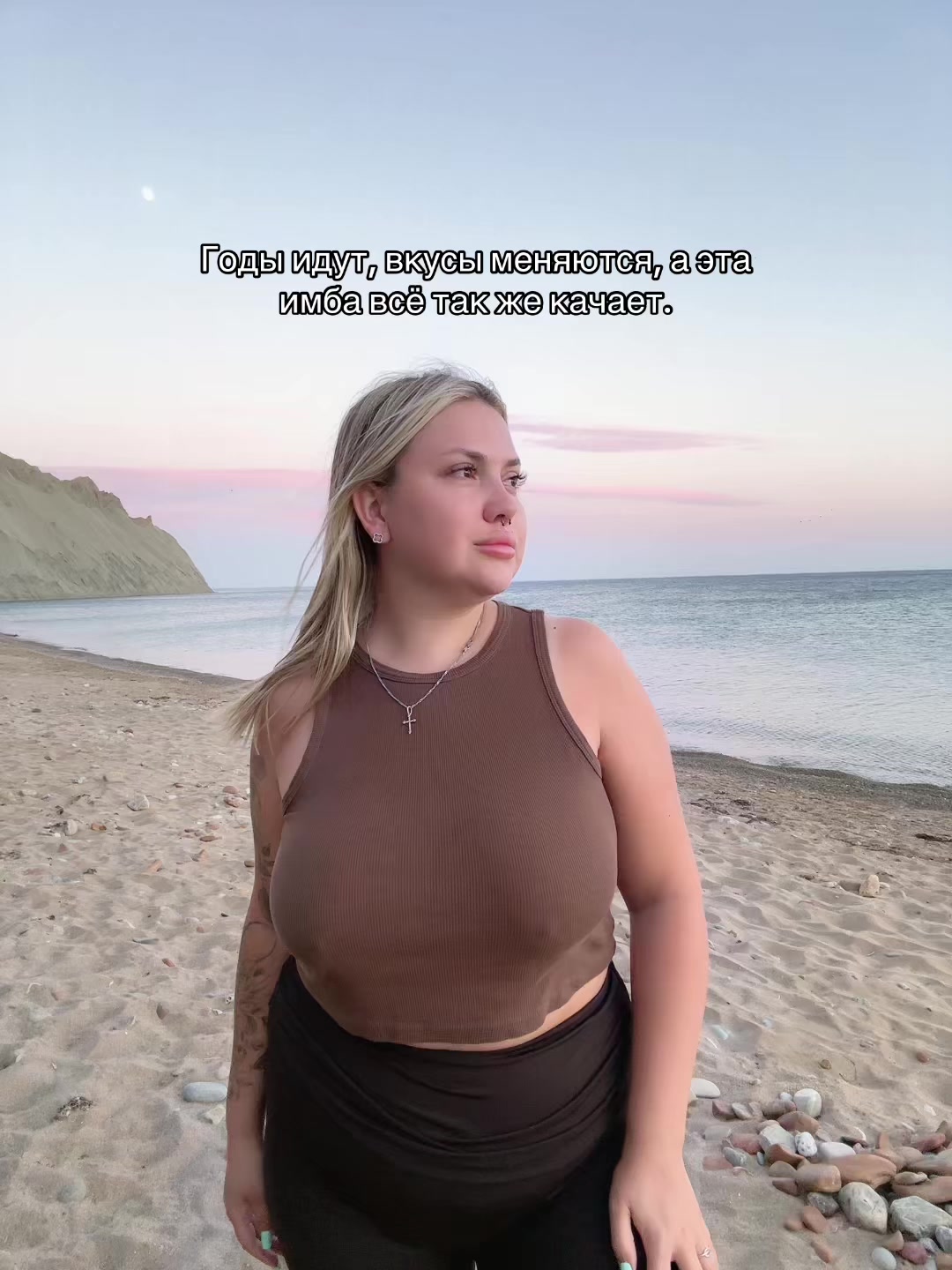@Полина