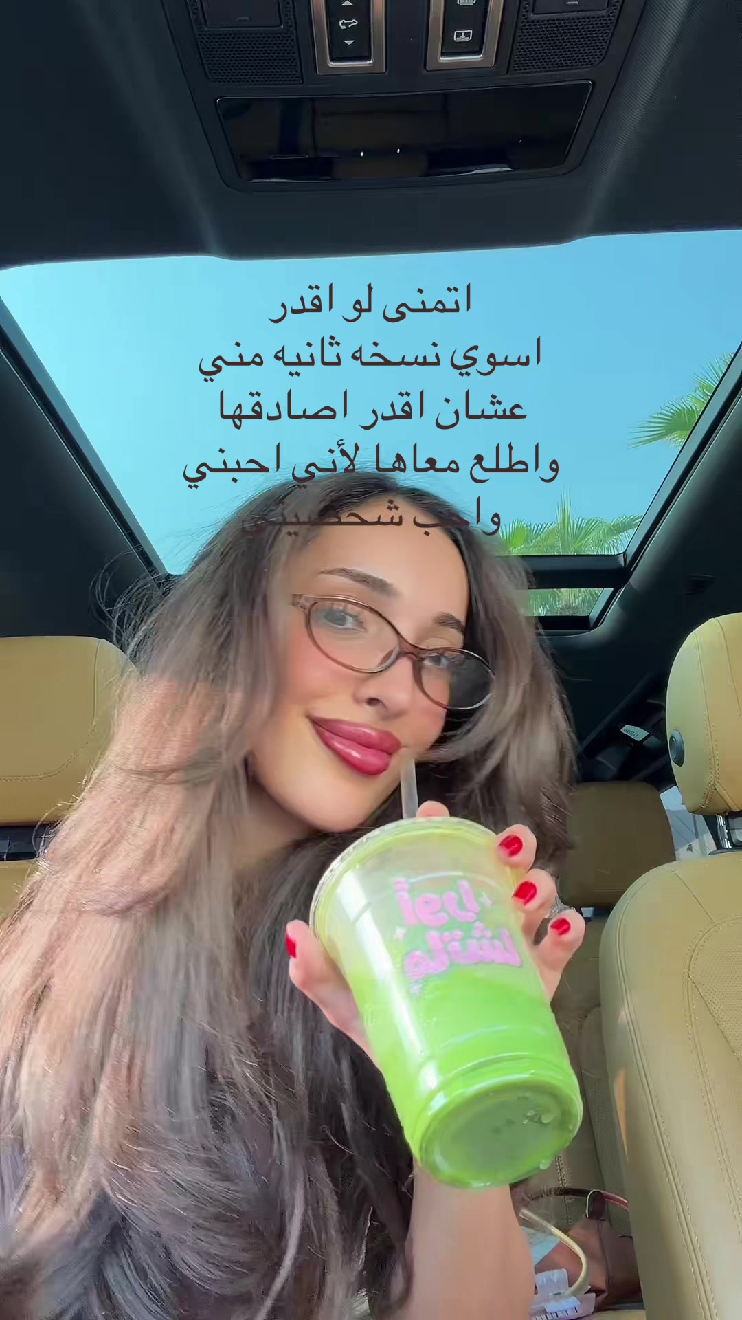 @فاطمه جمال