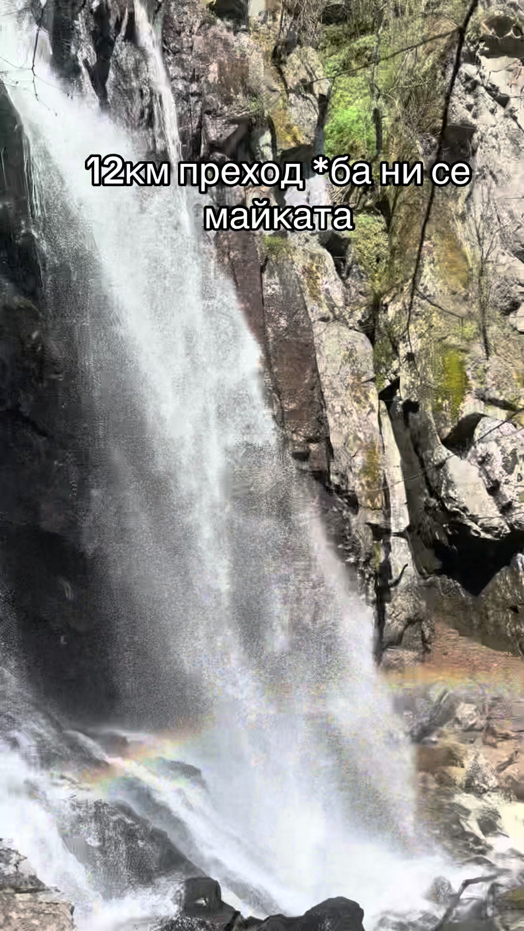@𝑣𝑒𝑙𝑖𝑠𝑙𝑎𝑣𝑎