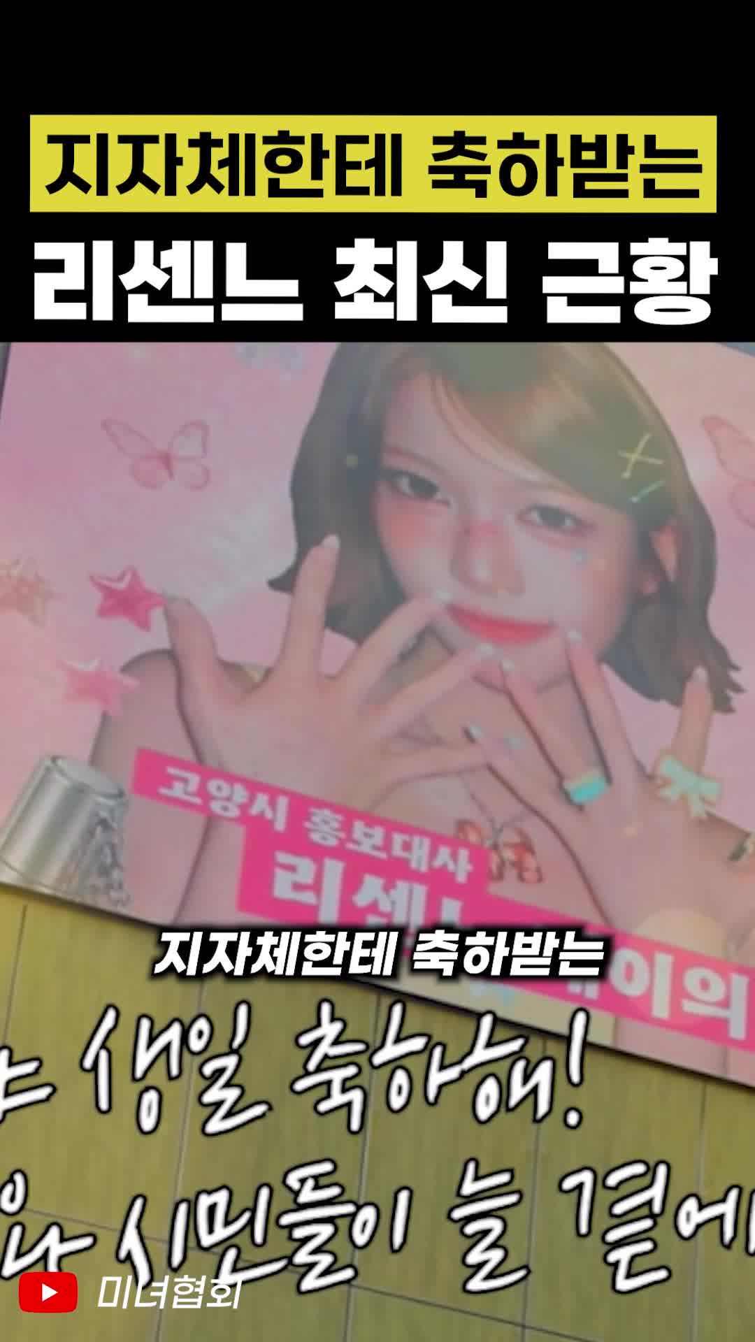 @인물백과