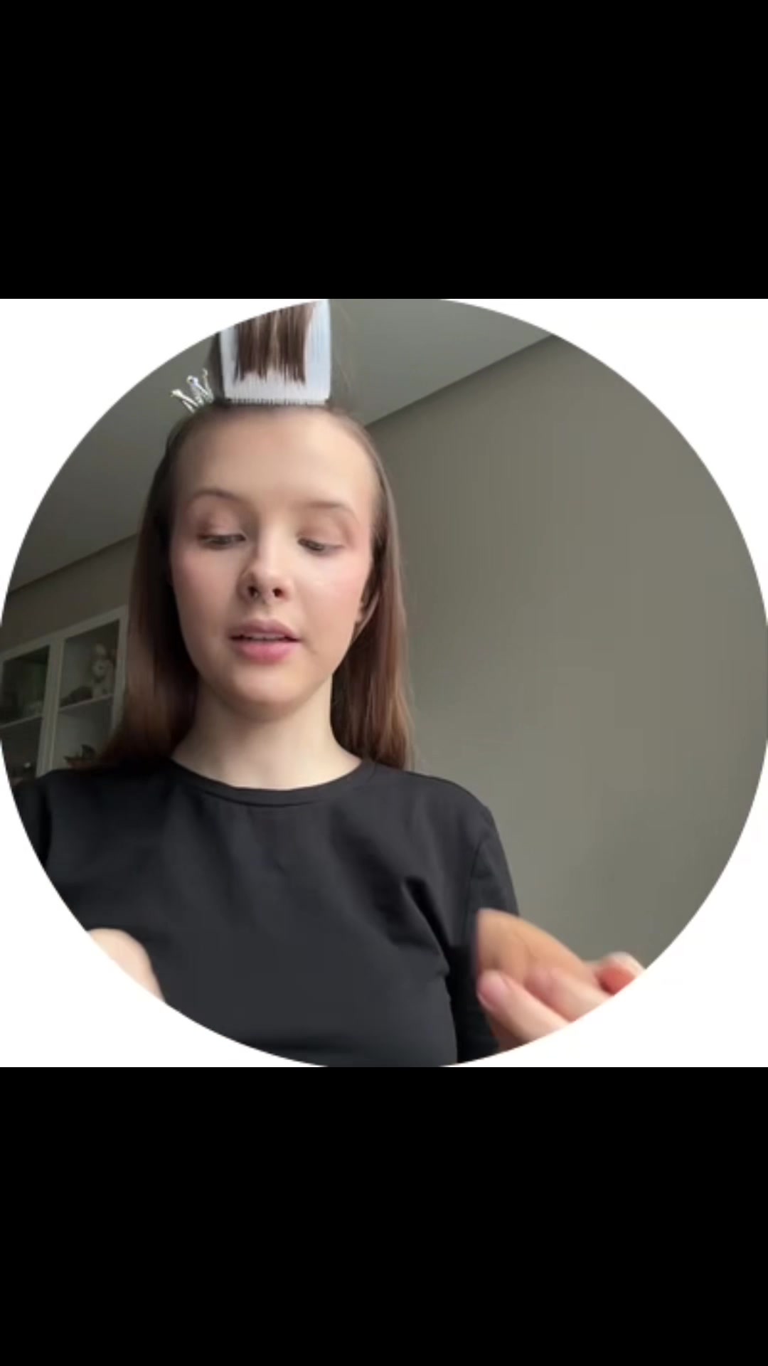 @Риша
