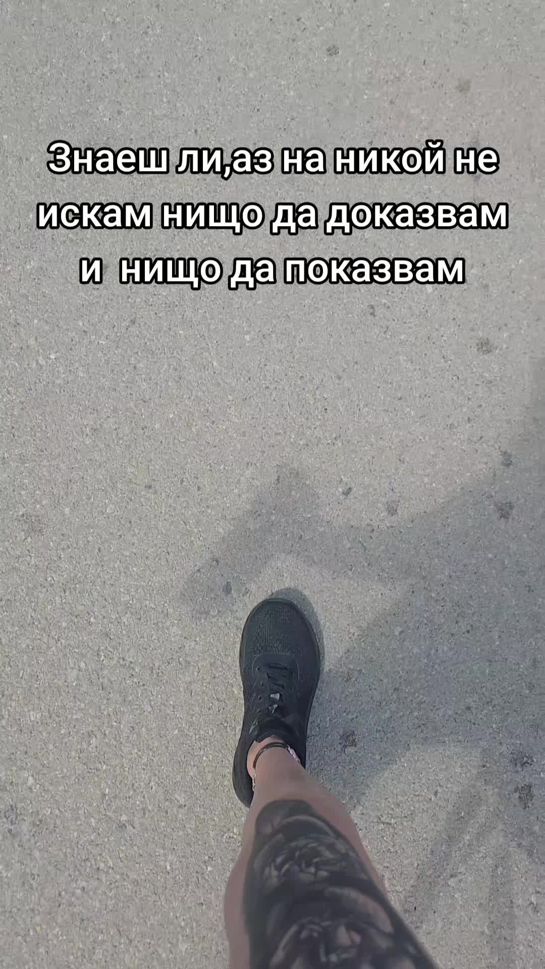 @криси