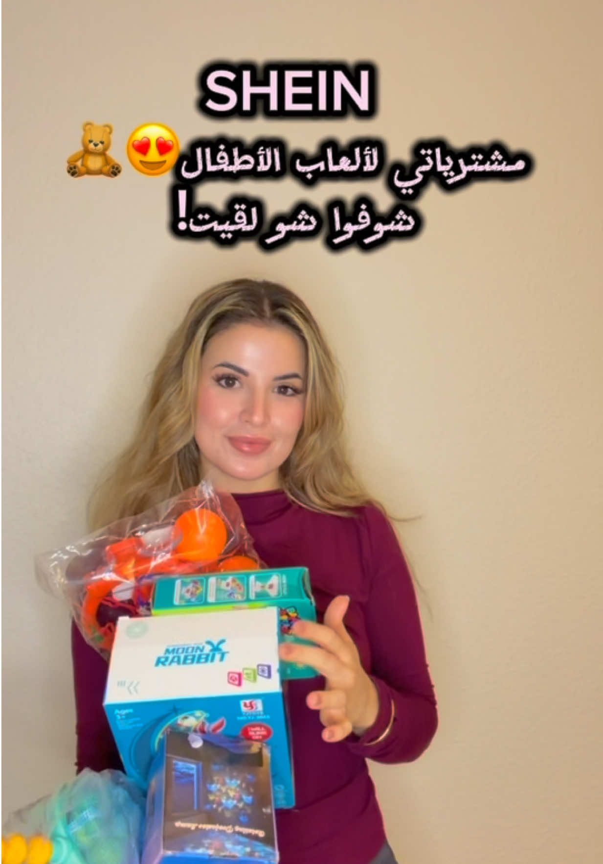 @Meryem Kadib Alban