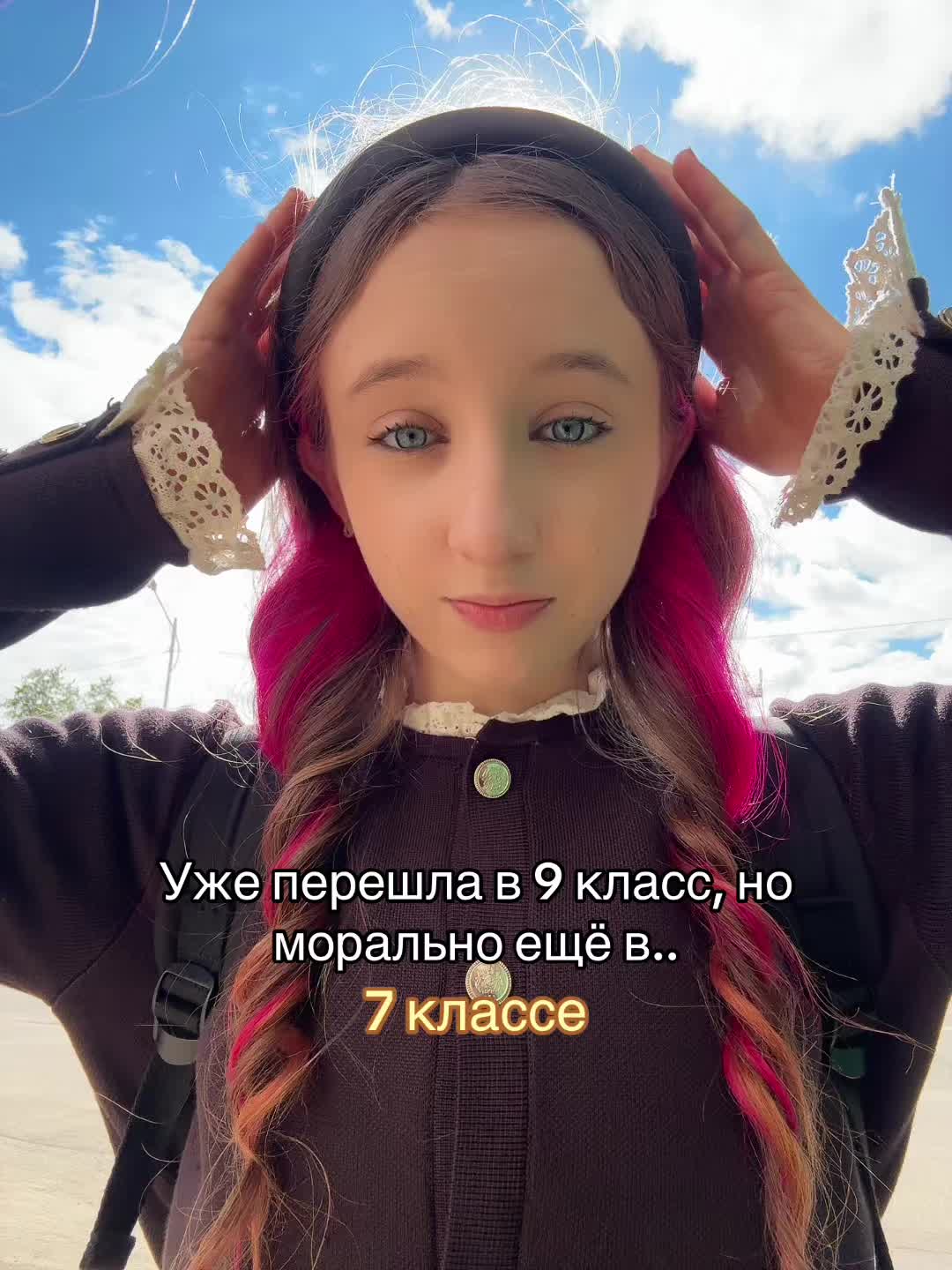 @киткатя