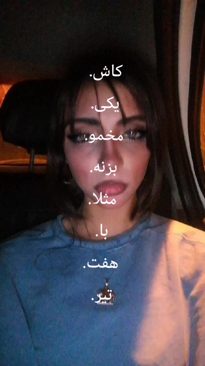 @hely