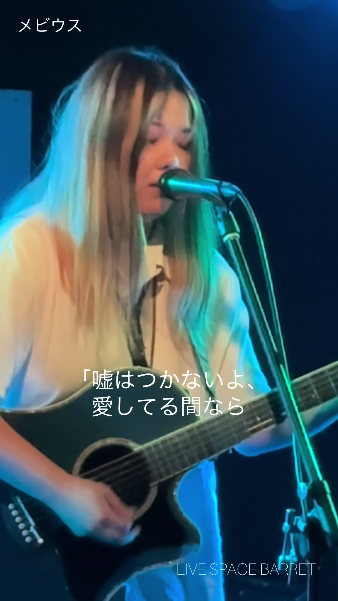 @マツモトハナノ