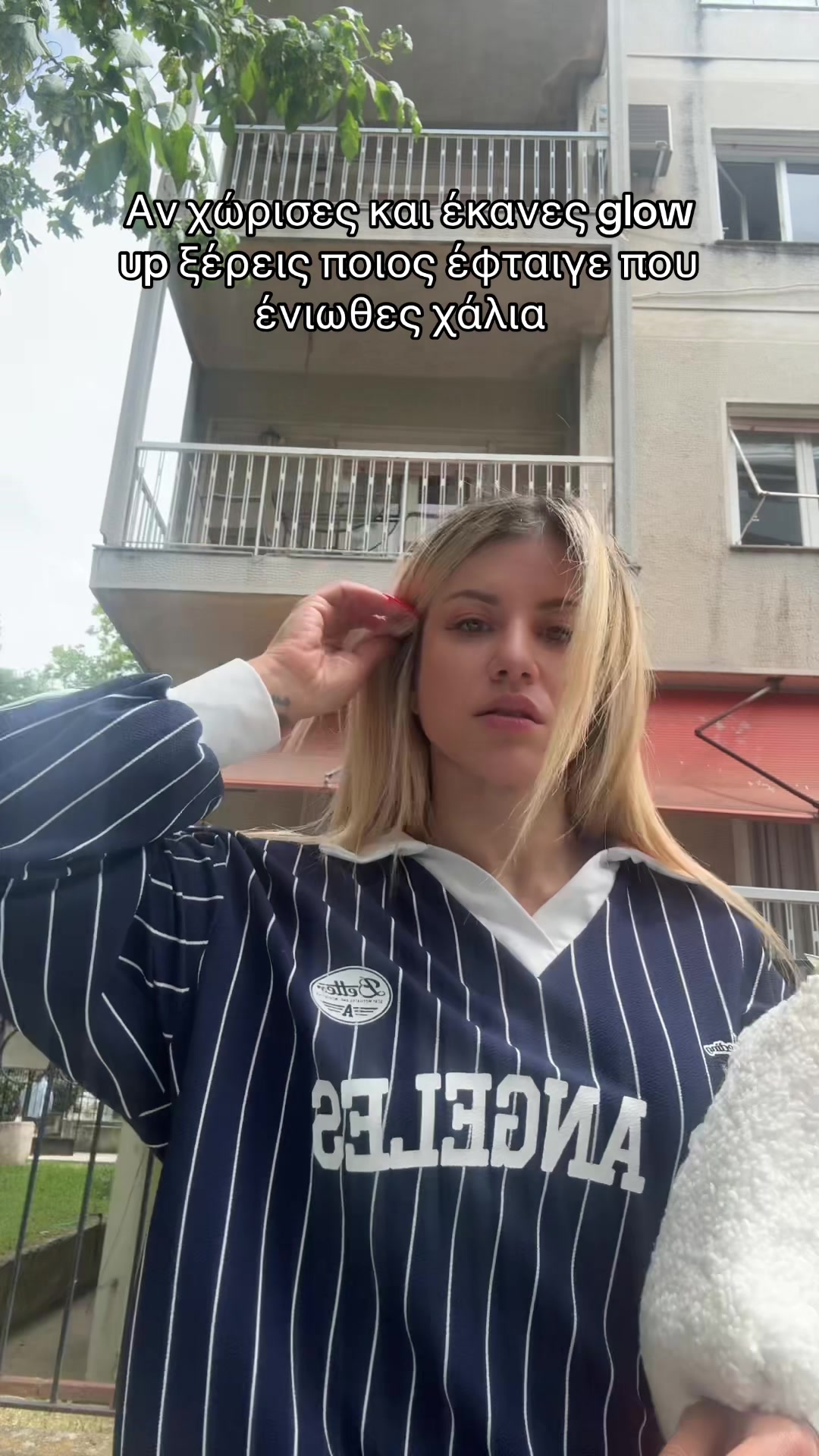 @Claire Karapidaki