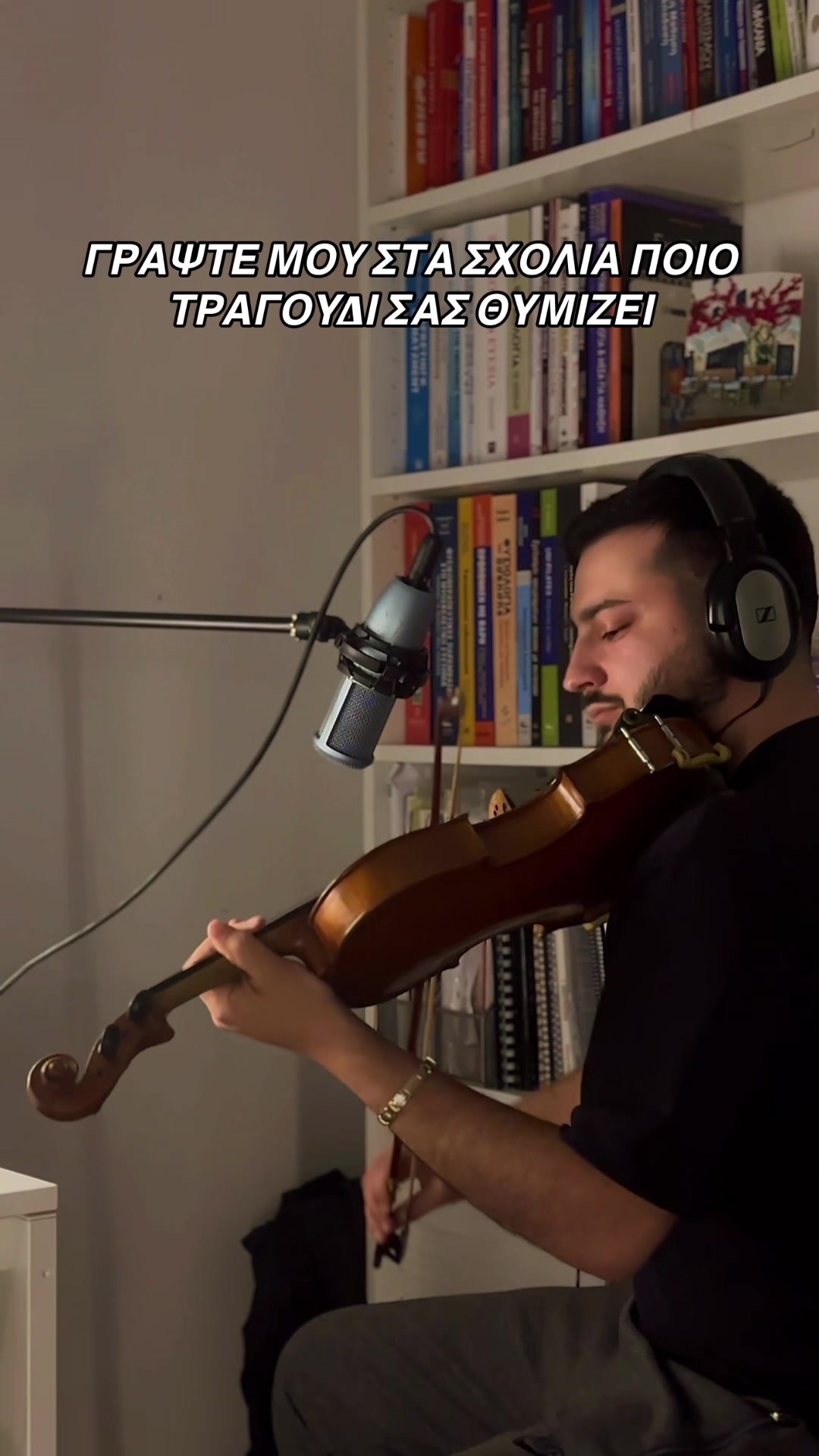 @DimitrisViolin