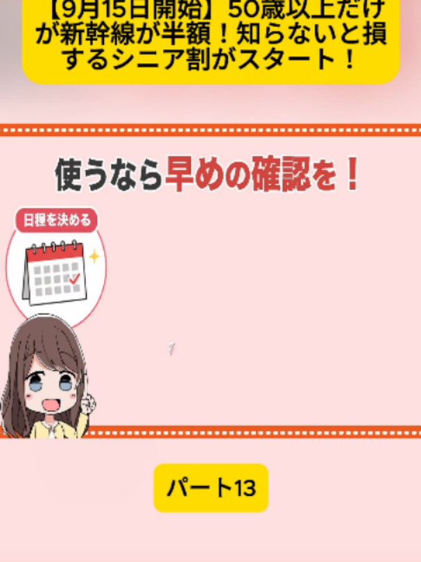 @user4182298600188