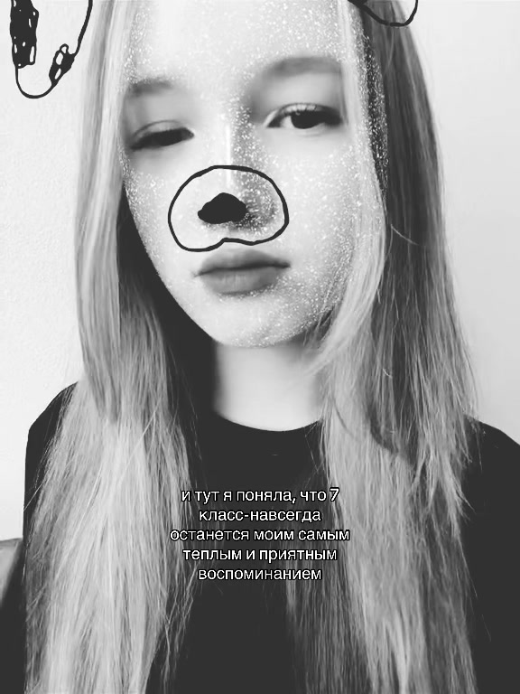 @migdask#