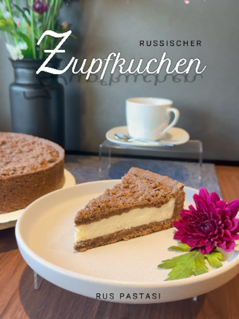 @Arzu&rsquo;s Kitchen
