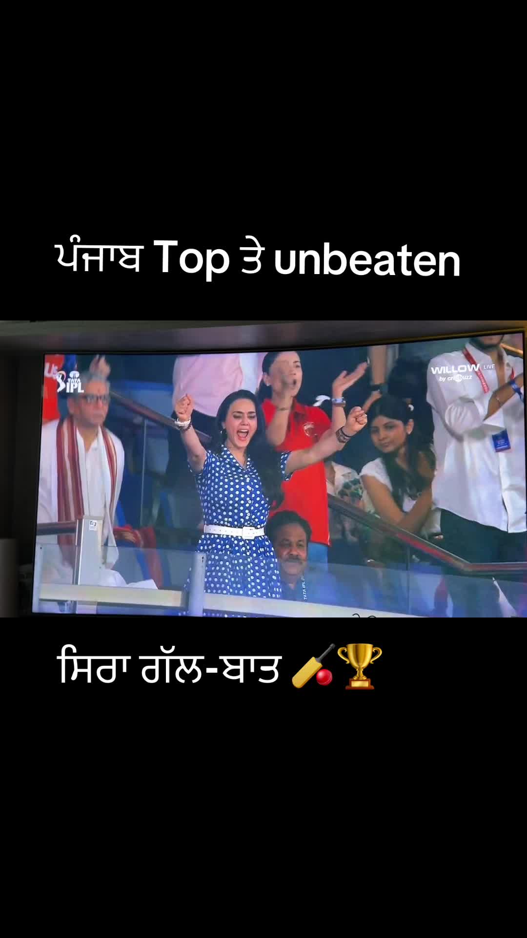 @Vicky_Brar_punjabi