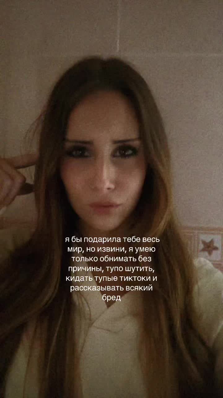 @karolisha🪽