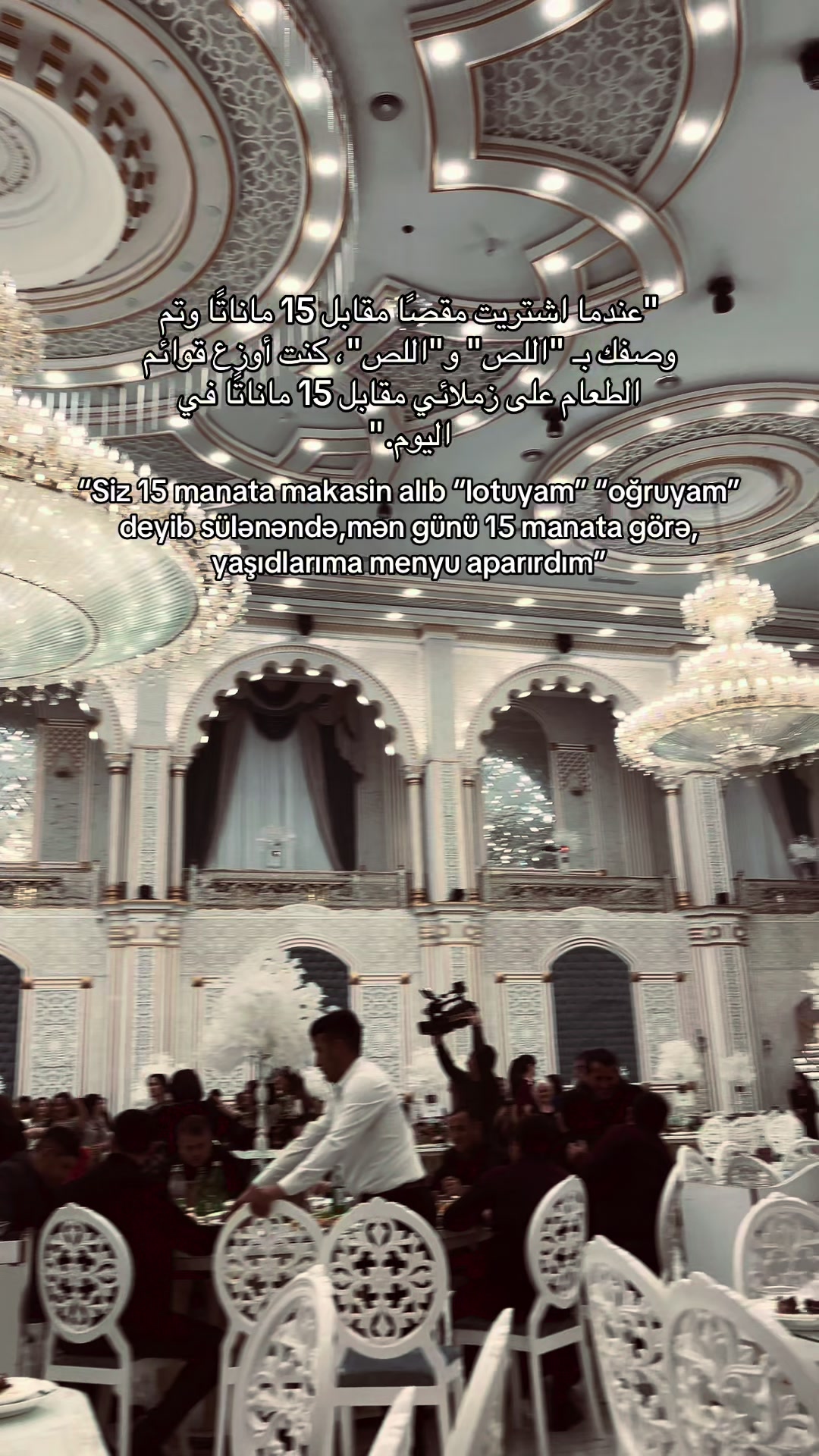 @𝓐.𝓧